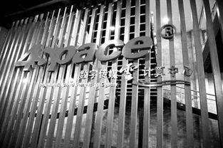 四維傳媒 深耕數(shù)字內(nèi)容制作服務(wù)，符合創(chuàng)新層要求的長(zhǎng)線投資標(biāo)的