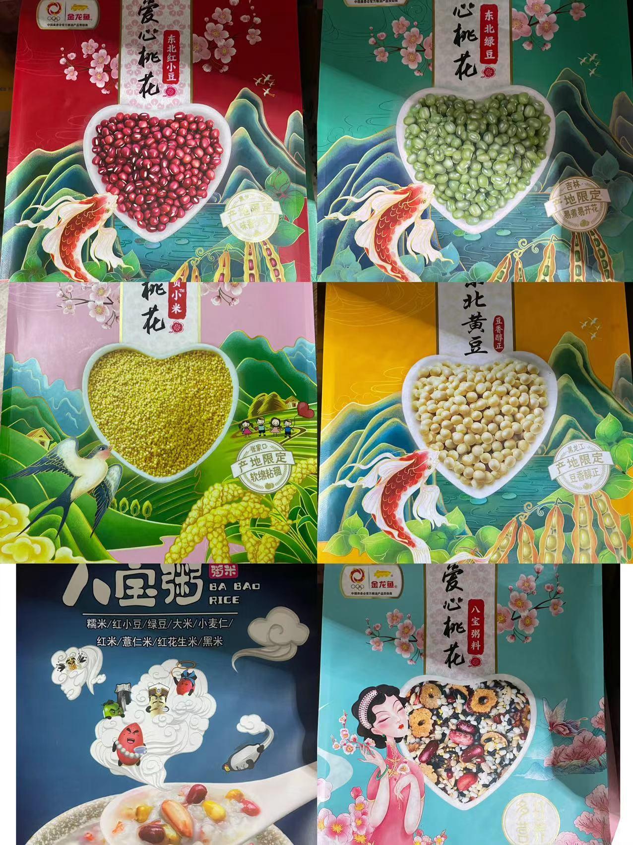 江蘇優質配送服務推薦 南通美食、上海團餐、南京冷鏈及蘇州工廠食堂配送食材采購全解析